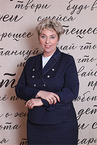 Бушмакина Анна Андреевна